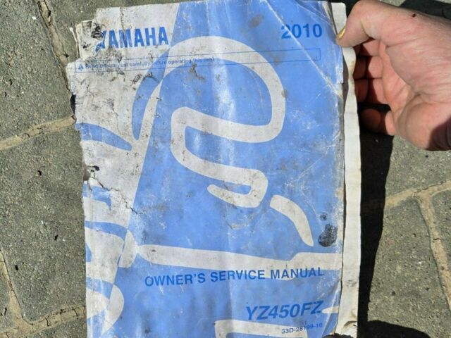 Ямаха Другая, объемом двигателя 0 л и пробегом 0 тыс. км за 2902 $, фото 6 на Automoto.ua