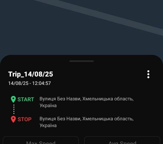 Ямаха Інша, об'ємом двигуна 49 л та пробігом 0 тис. км за 668 $, фото 18 на Automoto.ua