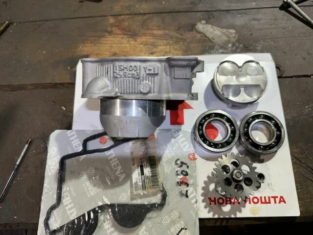 Ямаха Другая, объемом двигателя 0.25 л и пробегом 0 тыс. км за 251 $, фото 2 на Automoto.ua