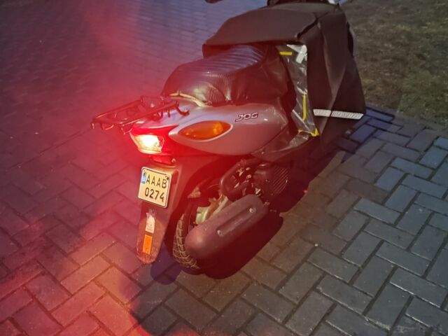 Ямаха Другая, объемом двигателя 60 л и пробегом 0 тыс. км за 600 $, фото 1 на Automoto.ua