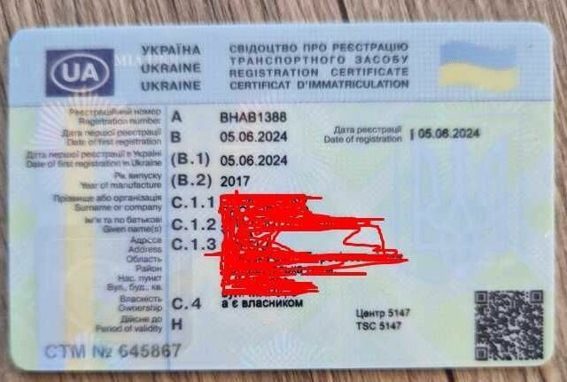 Ямаха Jog, об'ємом двигуна 50 л та пробігом 0 тис. км за 800 $, фото 11 на Automoto.ua