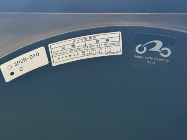 Ямаха Jog, об'ємом двигуна 49 л та пробігом 0 тис. км за 949 $, фото 13 на Automoto.ua