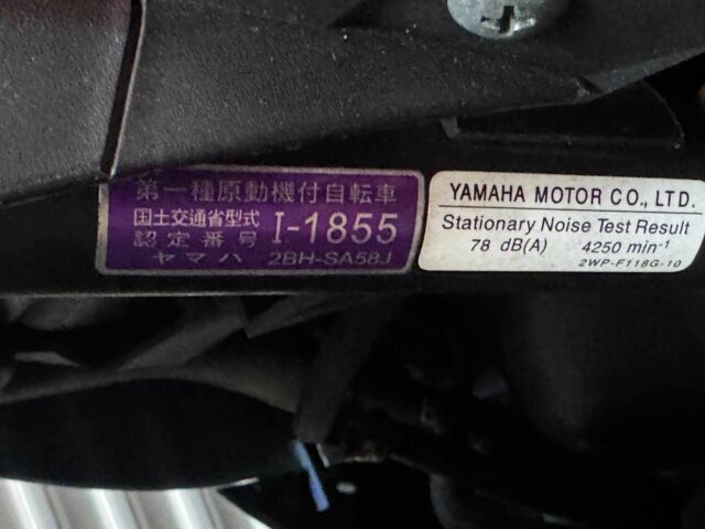 Ямаха Jog, об'ємом двигуна 49 л та пробігом 0 тис. км за 949 $, фото 12 на Automoto.ua