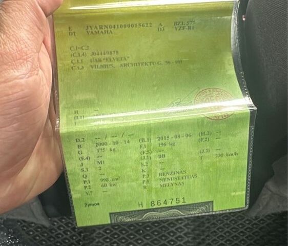 Ямаха Р1, объемом двигателя 1 л и пробегом 0 тыс. км за 3200 $, фото 7 на Automoto.ua