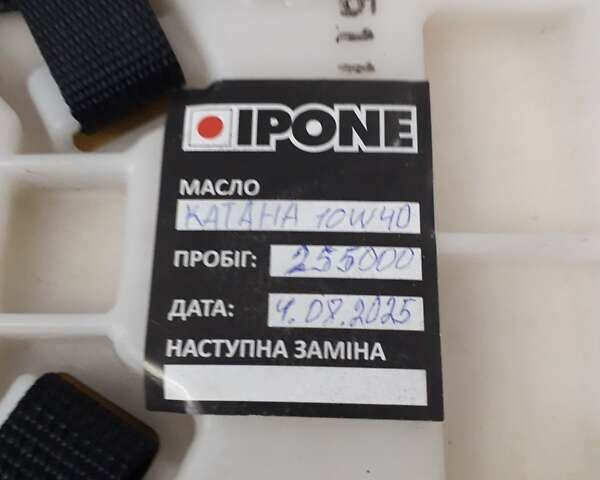 Ямаха R6 2003 у Казатине на Automoto.ua Червоний Ямаха R6, об'ємом двигуна 0.6 л та пробігом 27 тис. км за 6650 $, фото 29 на Automoto.ua
