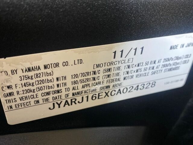 Ямаха R6, об'ємом двигуна 0 л та пробігом 43 тис. км за 7900 $, фото 1 на Automoto.ua