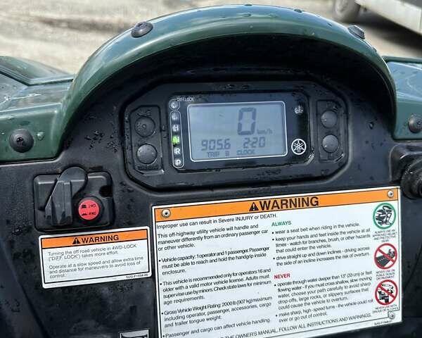 Зеленый Ямаха Рино, объемом двигателя 0.6 л и пробегом 900 тыс. км за 7000 $, фото 6 на Automoto.ua