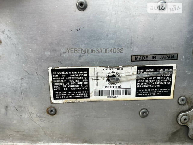 Синий Ямаха СХ, объемом двигателя 0.9 л и пробегом 265 тыс. км за 5000 $, фото 8 на Automoto.ua