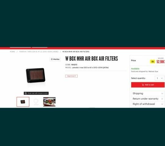 Ямаха ТМАКС, объемом двигателя 0.53 л и пробегом 0 тыс. км за 7500 $, фото 5 на Automoto.ua