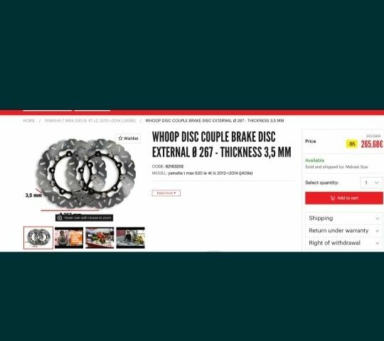 Ямаха ТМАКС, объемом двигателя 0.53 л и пробегом 0 тыс. км за 7500 $, фото 7 на Automoto.ua