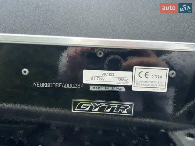 Ямаха Viking, об'ємом двигуна 0.54 л та пробігом 2 тис. км за 12500 $, фото 7 на Automoto.ua