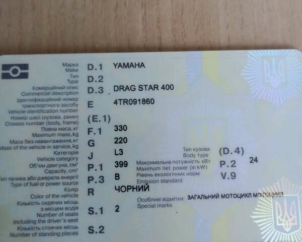 Черный Ямаха Drag Star 400, объемом двигателя 0.4 л и пробегом 31 тыс. км за 3600 $, фото 10 на Automoto.ua