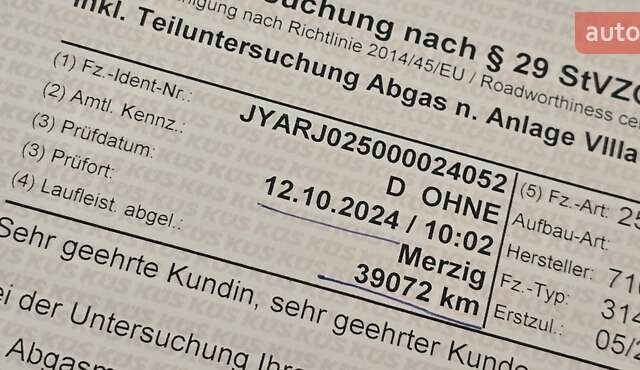 Синий Ямаха FZS 600 Fazer, объемом двигателя 0.6 л и пробегом 40 тыс. км за 4100 $, фото 57 на Automoto.ua