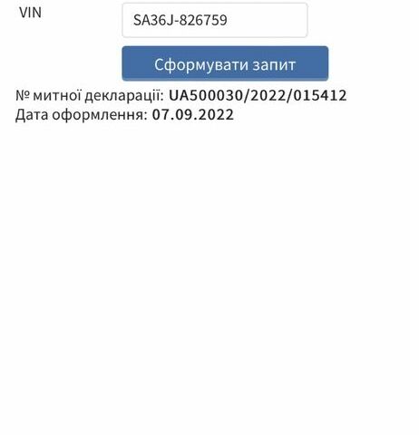 Ямаха Jog SA36J, об'ємом двигуна 49 л та пробігом 0 тис. км за 780 $, фото 11 на Automoto.ua