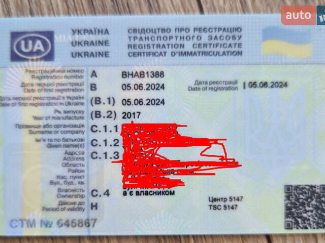 Белый Ямаха Jog SA55J/SA57, объемом двигателя 0.05 л и пробегом 17 тыс. км за 900 $, фото 11 на Automoto.ua