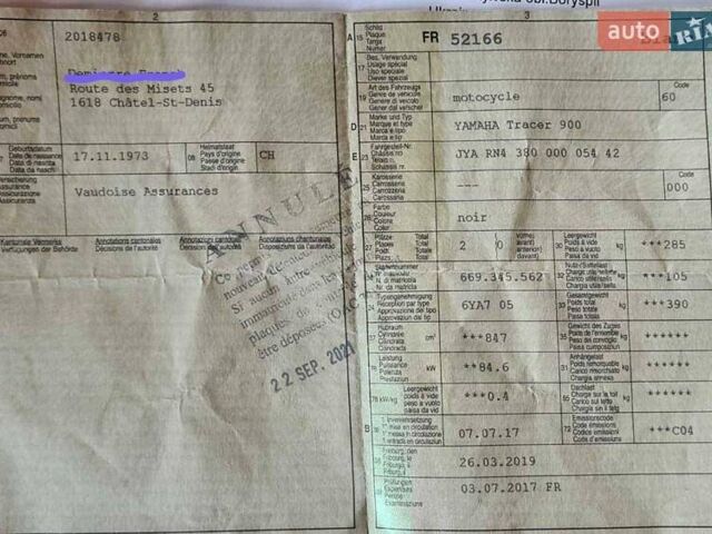 Ямаха Tracer 9, объемом двигателя 0.85 л и пробегом 35 тыс. км за 7900 $, фото 21 на Automoto.ua