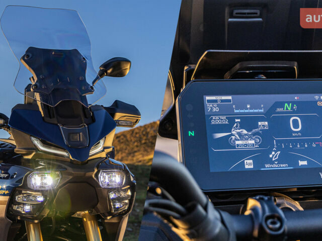 купить новое авто Ямаха Tracer 9 GT+ 2025 года от официального дилера Мотосалон Yamaha Ямаха фото