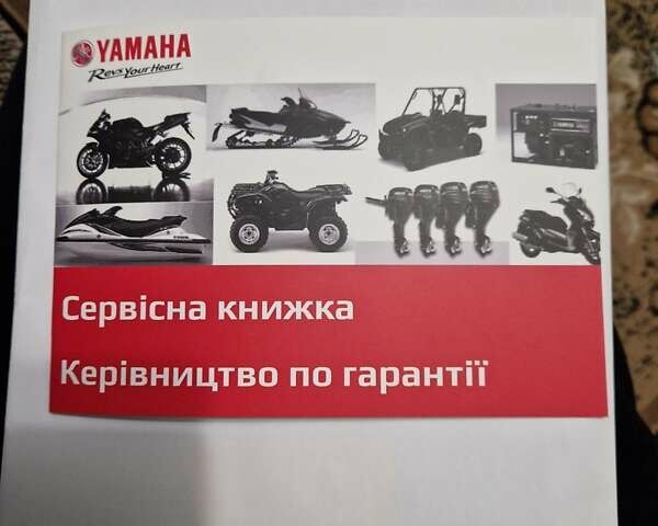 Красный Ямаха YBR125, объемом двигателя 0.12 л и пробегом 2 тыс. км за 1999 $, фото 8 на Automoto.ua