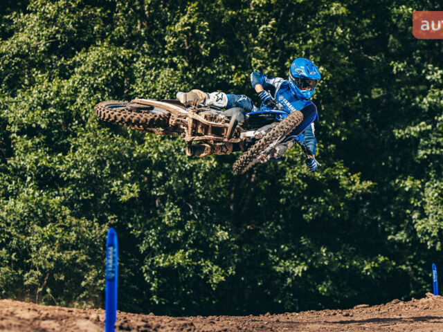 купити нове авто Ямаха YZ 125 2025 року від офіційного дилера "ВІДІ Мото Лайф" - офіційний дилер Yamaha в Києві Ямаха фото