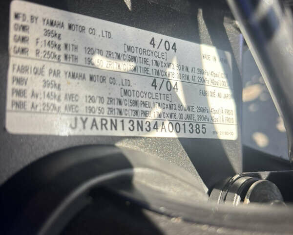 Ямаха YZF R1 2004 в Киеве на Automoto.ua Синий Ямаха YZF R1, объемом двигателя 1 л и пробегом 36 тыс. км за 8200 $, фото 3 на Automoto.ua