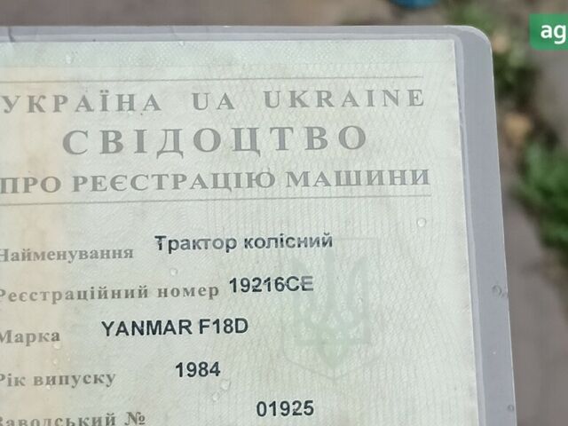 Янмар Ф18, объемом двигателя 1.1 л и пробегом 0 тыс. км за 6200 $, фото 9 на Automoto.ua
