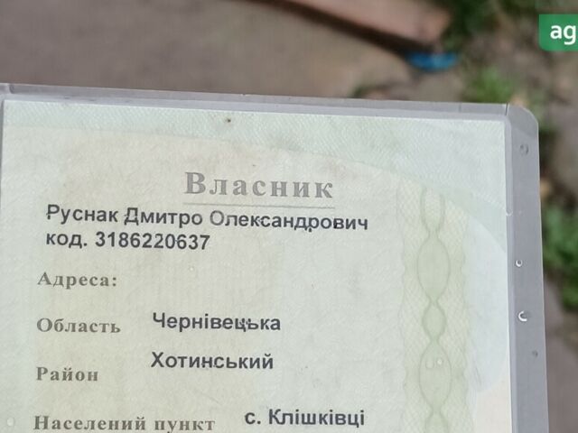 Янмар Ф18, объемом двигателя 1.1 л и пробегом 0 тыс. км за 6200 $, фото 10 на Automoto.ua