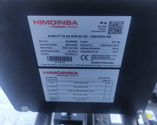 Янмар УЦ, объемом двигателя 0 л и пробегом 0 тыс. км за 10102 $, фото 2 на Automoto.ua