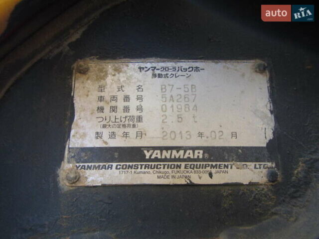 Янмар B7, об'ємом двигуна 0 л та пробігом 0 тис. км за 29000 $, фото 17 на Automoto.ua