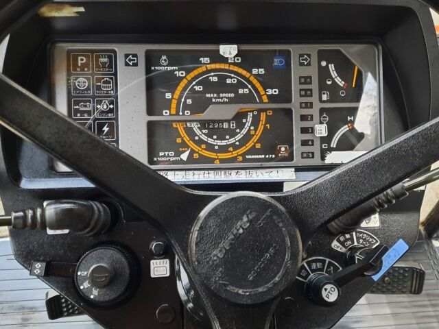 Янмар Інша, об'ємом двигуна 0 л та пробігом 1 тис. км за 14000 $, фото 14 на Automoto.ua