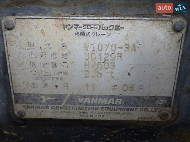 Янмар VIO 70, объемом двигателя 0 л и пробегом 0 тыс. км за 30000 $, фото 14 на Automoto.ua