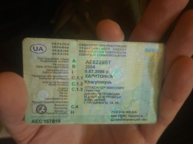 Белый ЗАЗ 1102 Таврия, объемом двигателя 1.2 л и пробегом 60 тыс. км за 1100 $, фото 4 на Automoto.ua