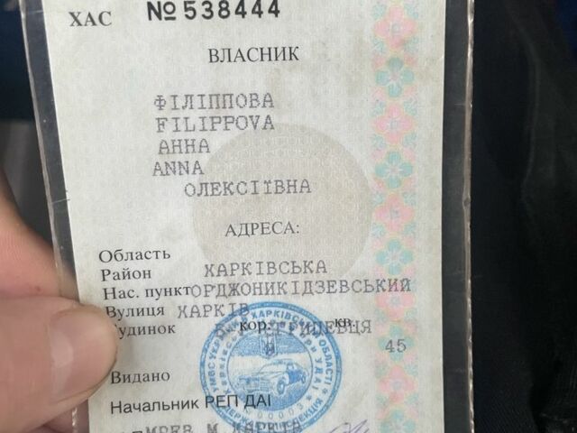 Червоний ЗАЗ 1102 Таврія, об'ємом двигуна 0 л та пробігом 100 тис. км за 30000 $, фото 7 на Automoto.ua