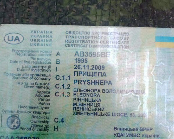 ЗАЗ 1102 Таврія, об'ємом двигуна 1 л та пробігом 45 тис. км за 1200 $, фото 19 на Automoto.ua