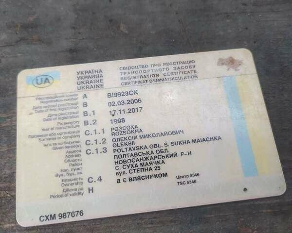 Красный ЗАЗ 1102 Таврія-Нова, объемом двигателя 1.1 л и пробегом 300 тыс. км за 668 $, фото 3 на Automoto.ua