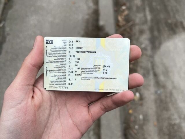 Белый ЗАЗ 1103 Славута, объемом двигателя 1.2 л и пробегом 96 тыс. км за 216 $, фото 13 на Automoto.ua