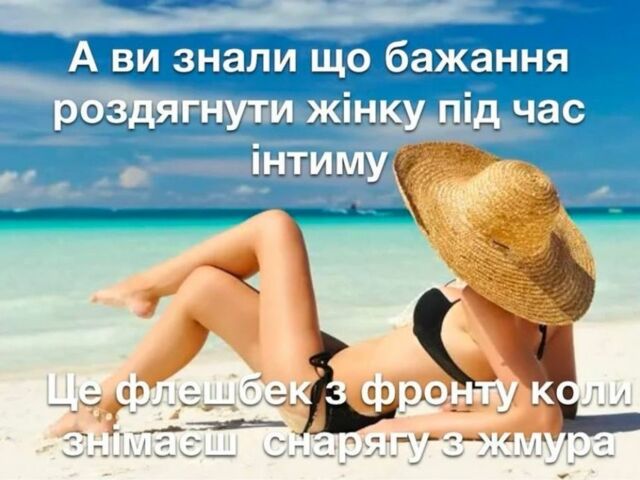 Бежевый ЗАЗ 1103 Славута, объемом двигателя 1.1 л и пробегом 2 тыс. км за 593 $, фото 11 на Automoto.ua