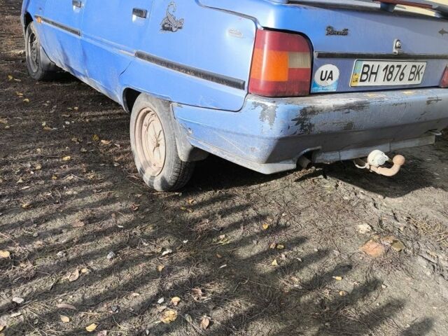 ЗАЗ 1103 Славута 2003 в Подольск (Котовск) на Automoto.ua Фиолетовый ЗАЗ 1103 Славута, объемом двигателя 1.3 л и пробегом 1 тыс. км за 713 $, фото 3 на Automoto.ua