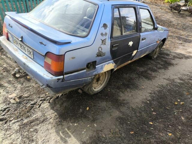 ЗАЗ 1103 Славута 2003 в Подольск (Котовск) на Automoto.ua Фиолетовый ЗАЗ 1103 Славута, объемом двигателя 1.3 л и пробегом 1 тыс. км за 713 $, фото 2 на Automoto.ua