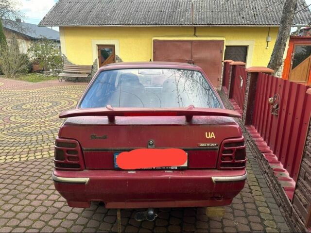 Красный ЗАЗ 1103 Славута, объемом двигателя 0 л и пробегом 120 тыс. км за 1300 $, фото 1 на Automoto.ua