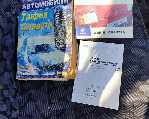 ЗАЗ 1103 Славута, об'ємом двигуна 1.2 л та пробігом 55 тис. км за 2200 $, фото 25 на Automoto.ua