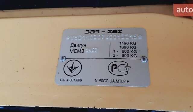 Жовтий ЗАЗ 1103 Славута, об'ємом двигуна 1.2 л та пробігом 102 тис. км за 600 $, фото 17 на Automoto.ua