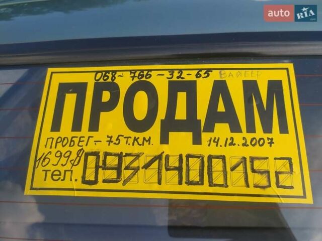 Сірий ЗАЗ 1103 Славута, об'ємом двигуна 1.2 л та пробігом 75 тис. км за 1300 $, фото 23 на Automoto.ua