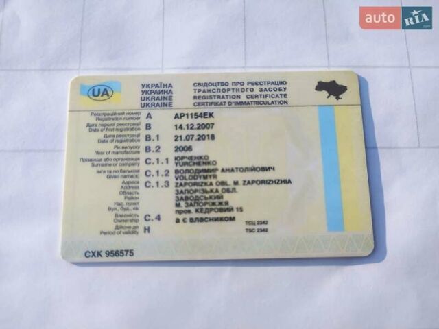 Сірий ЗАЗ 1103 Славута, об'ємом двигуна 1.2 л та пробігом 75 тис. км за 1300 $, фото 22 на Automoto.ua