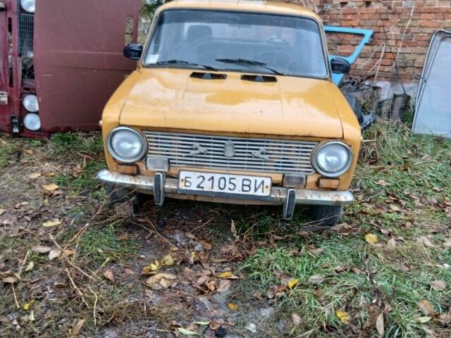 Серый ЗАЗ 1103 Славута, объемом двигателя 0 л и пробегом 105 тыс. км за 500 $, фото 1 на Automoto.ua