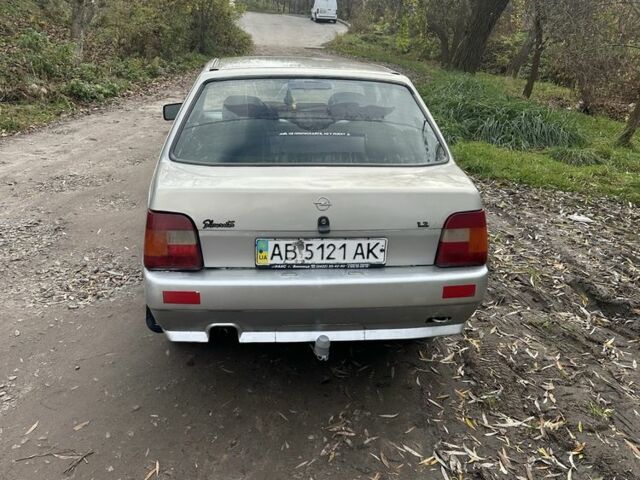 Сірий ЗАЗ 1103 Славута, об'ємом двигуна 1.2 л та пробігом 277 тис. км за 750 $, фото 1 на Automoto.ua