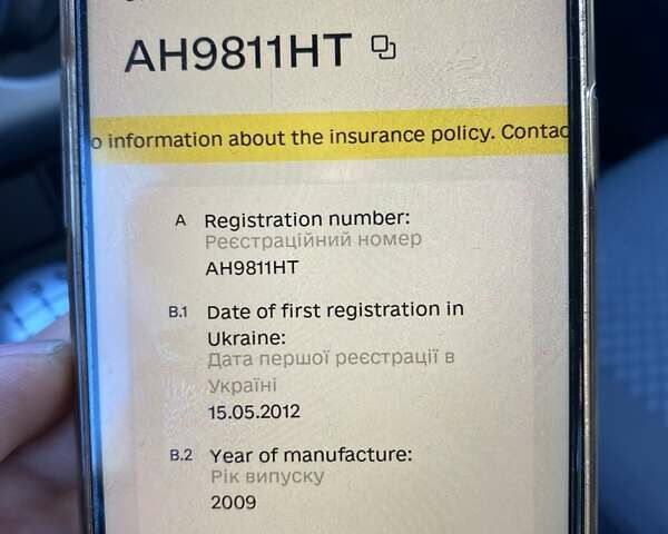 Серый ЗАЗ 1103 Славута, объемом двигателя 1.3 л и пробегом 95 тыс. км за 573 $, фото 2 на Automoto.ua