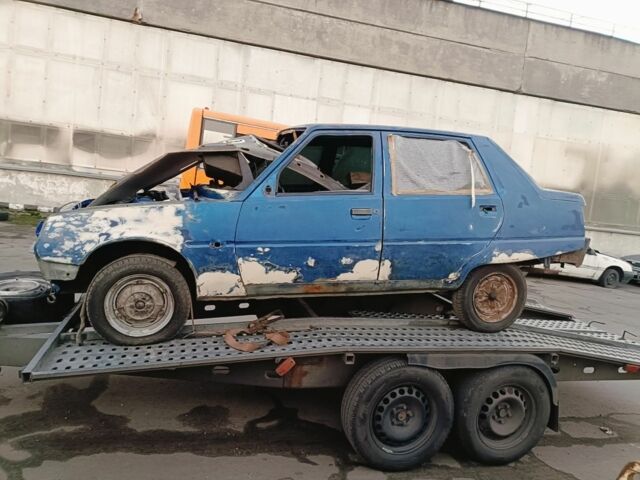 Синий ЗАЗ 1103 Славута, объемом двигателя 1.2 л и пробегом 222 тыс. км за 399 $, фото 1 на Automoto.ua