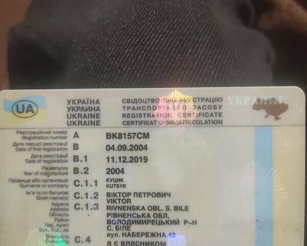 Синій ЗАЗ 1103 Славута, об'ємом двигуна 1.2 л та пробігом 130 тис. км за 700 $, фото 2 на Automoto.ua