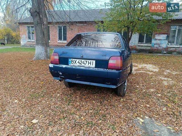 ЗАЗ 1103 Славута 2005 в Славуте на Automoto.ua Синий ЗАЗ 1103 Славута, объемом двигателя 1.2 л и пробегом 191 тыс. км за 800 $, фото 6 на Automoto.ua