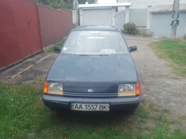 Синий ЗАЗ 1103 Славута, объемом двигателя 0 л и пробегом 1 тыс. км за 480 $, фото 1 на Automoto.ua